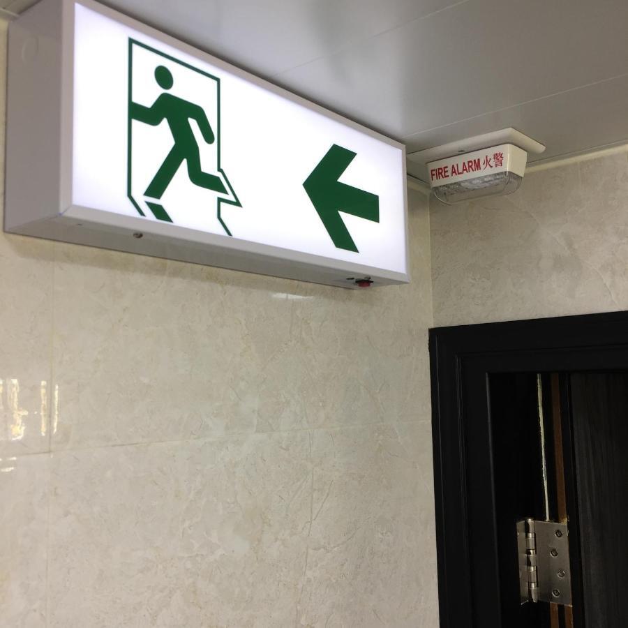 Metrocity Lounge Hongkong Exterior foto